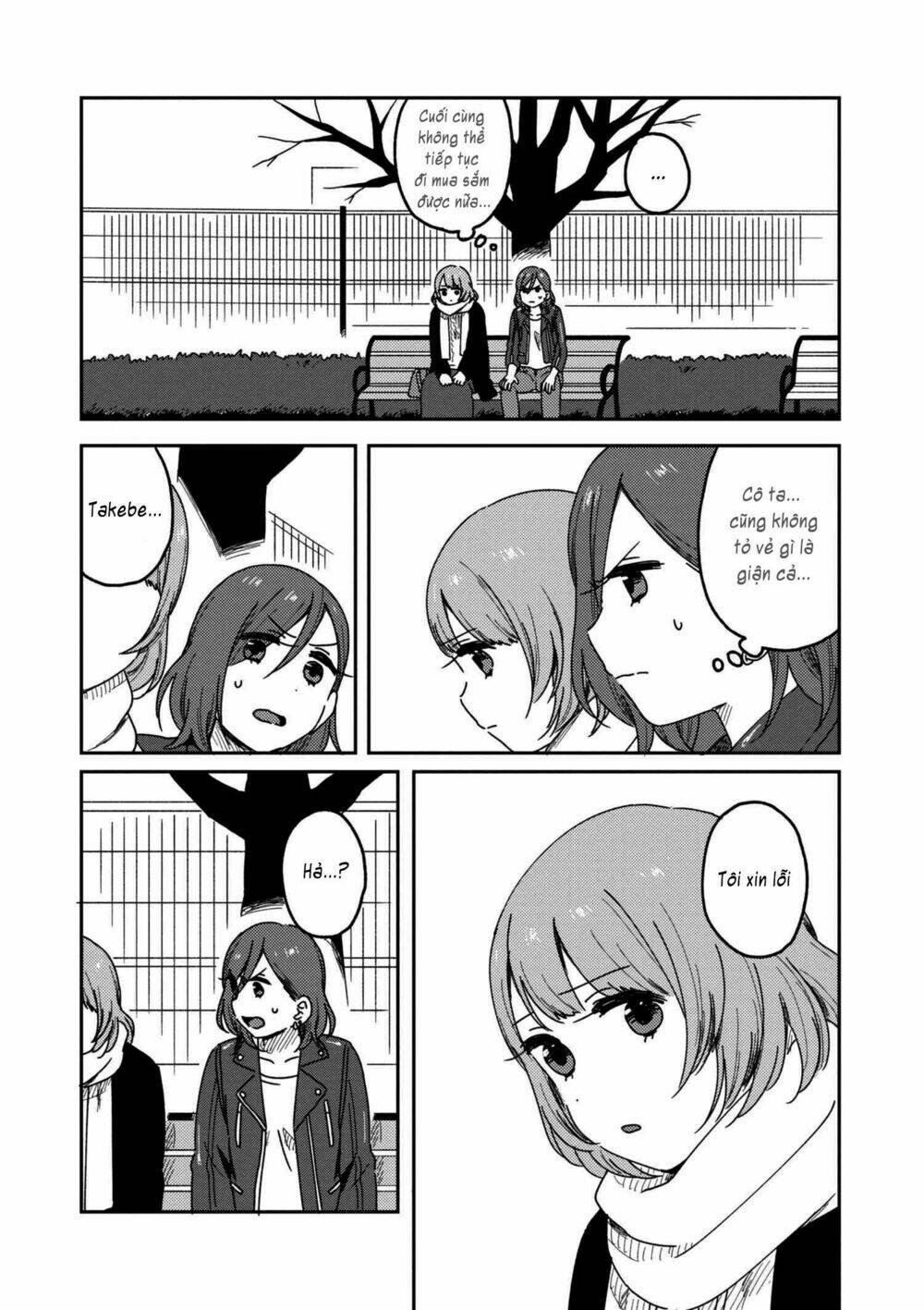 watashi no kobushi wo uketomete! chapter 3.2 26