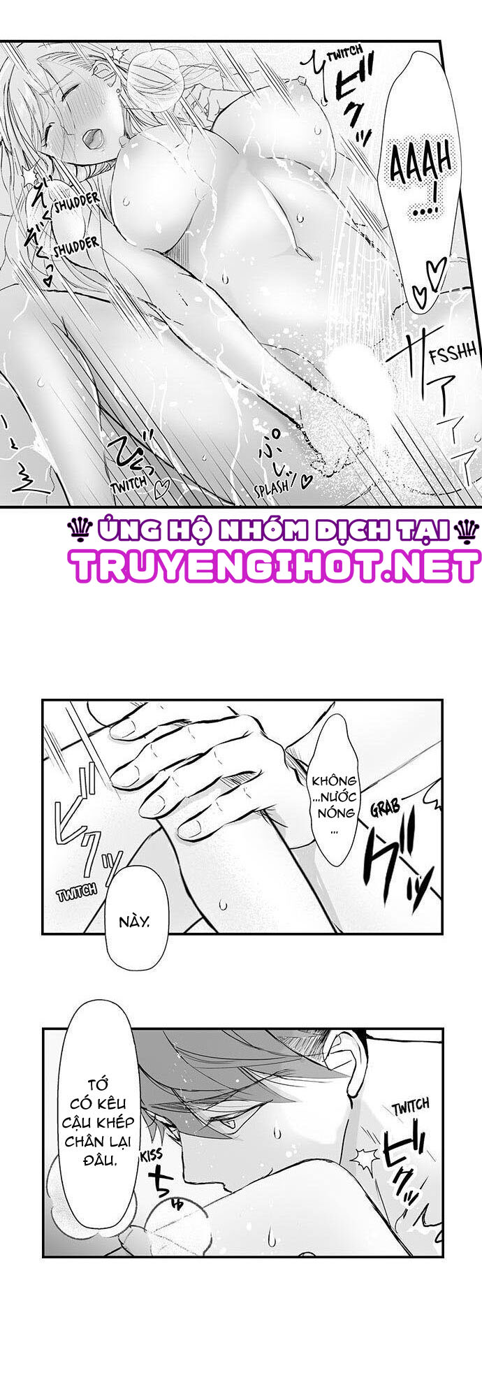 liệu đó có phải là bản năng săn mồi của đàn ông? (full) chapter 15.1 5