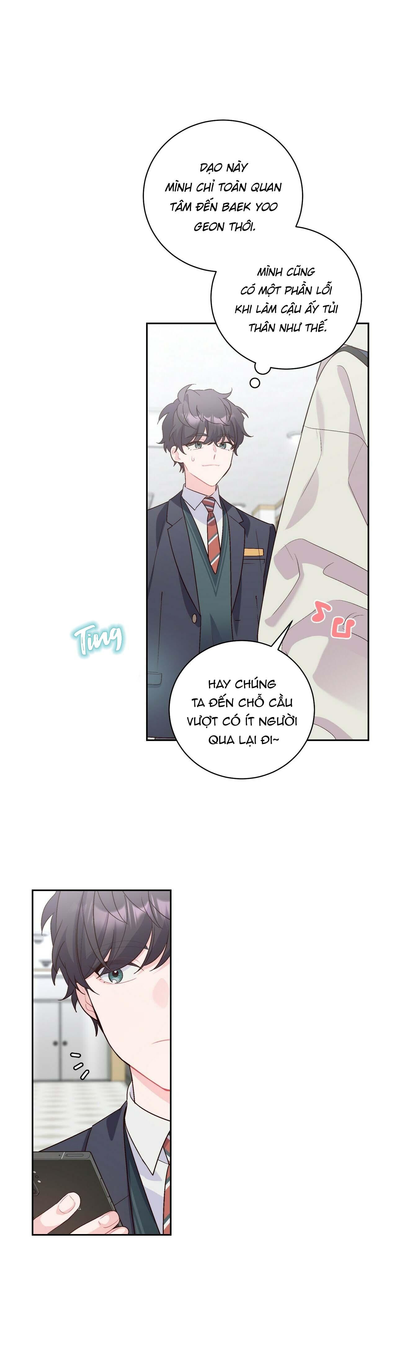 merry marbling chapter 12 26