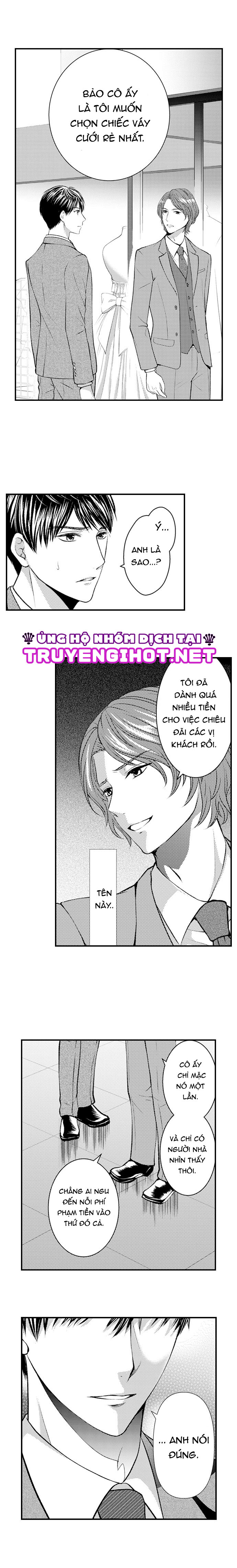 tình đầu của đôi ta (full) chapter 2.1 5