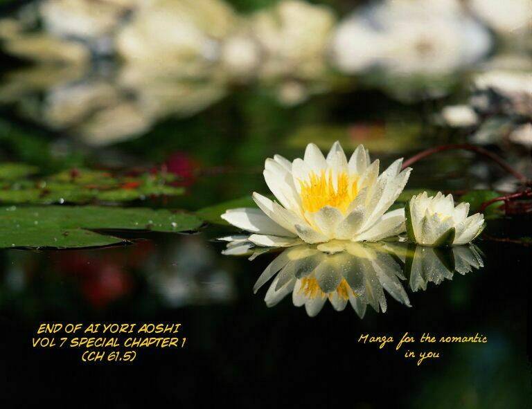ai yori aoshi chapter 61.1 19