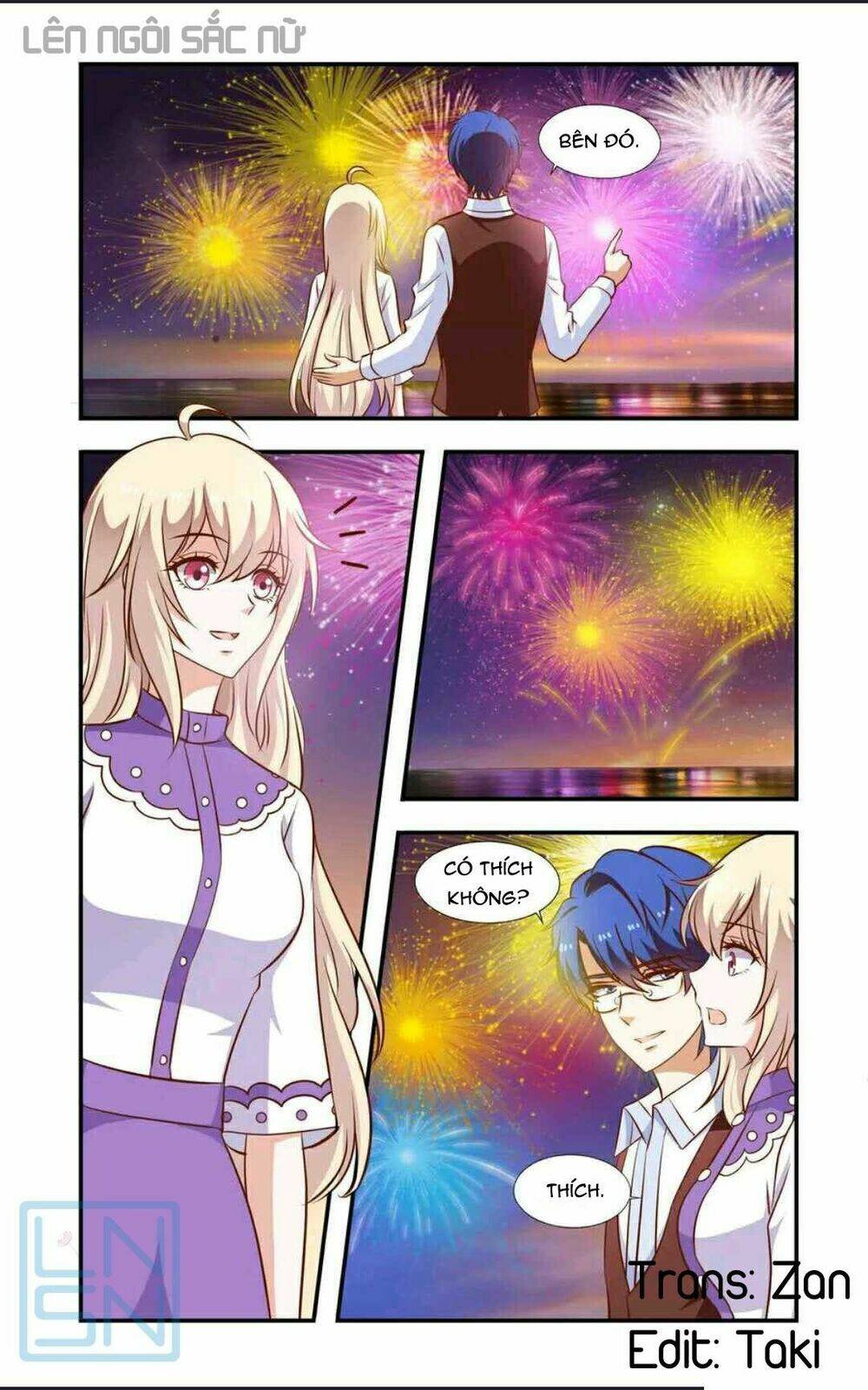 nhất chỉ sủng hôn chapter 55 1