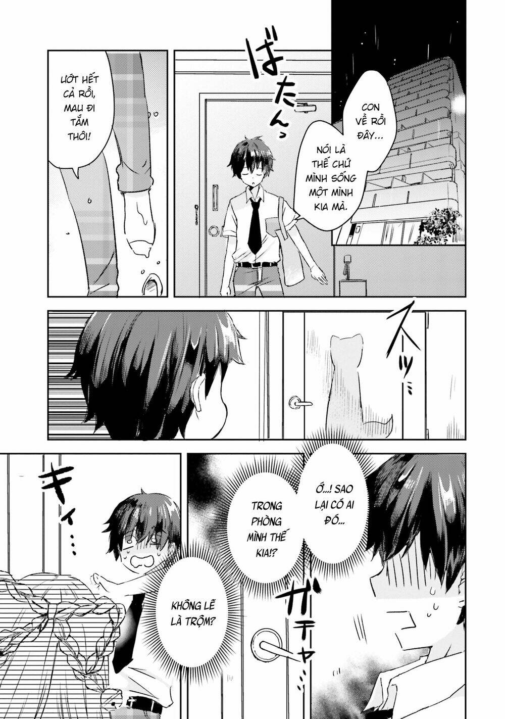 tamamo no koi chapter 1 14