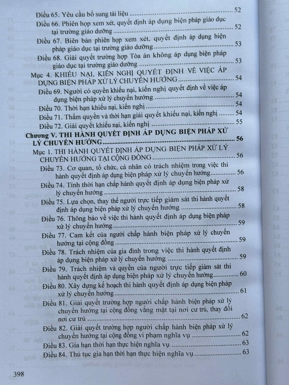 Sách Luật Tư Pháp Người Chưa Thành Niên 2025 – Hệ Thống Các Văn Bản Về Thủ Tục Tố Tụng Hình Sự Đối Với Người Chưa Thành Niên (V2640T)
