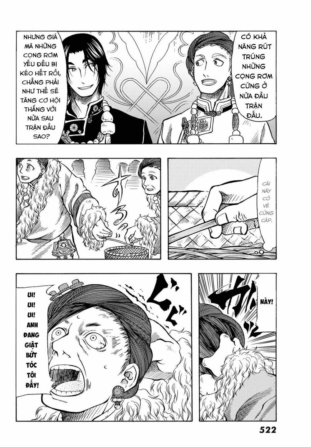 blissful land chapter 13 19