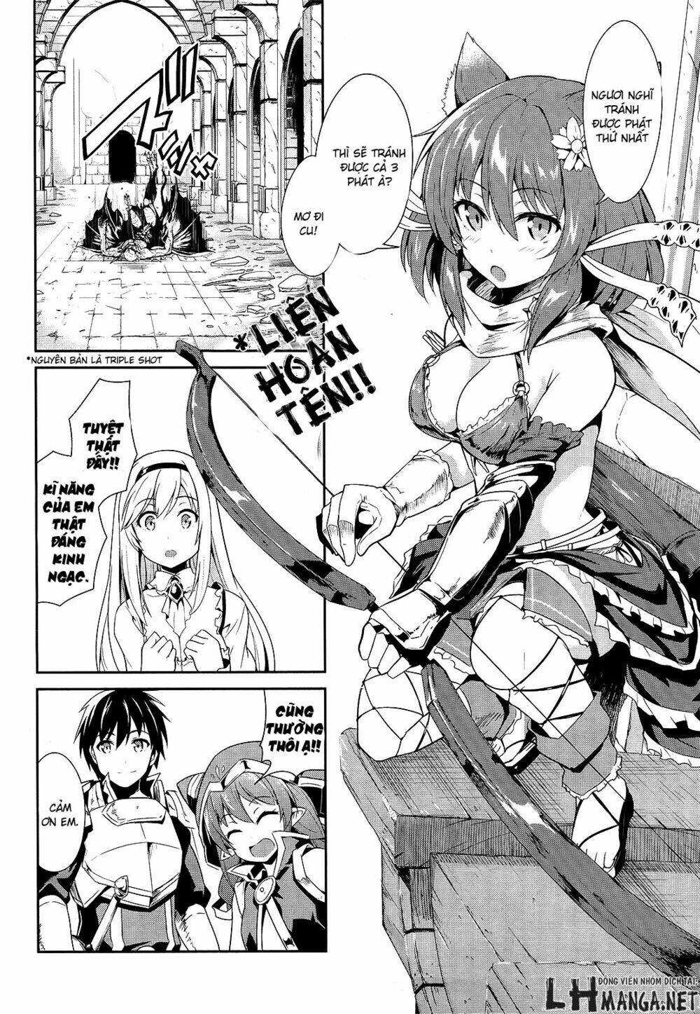 sennen sensou aigis - eiyuu no kizuna chapter 6 26
