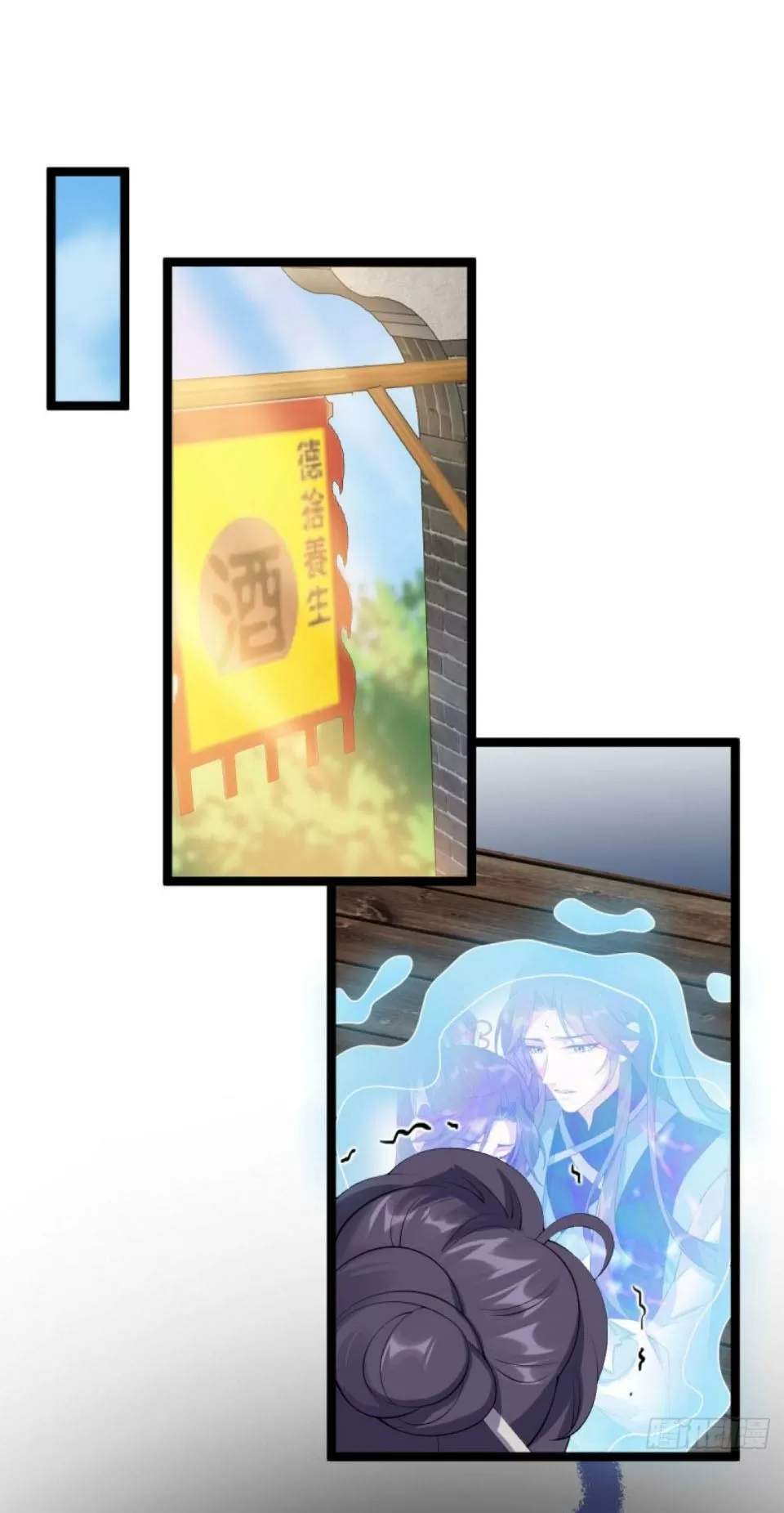 phế nữ yêu thần chapter 63 54