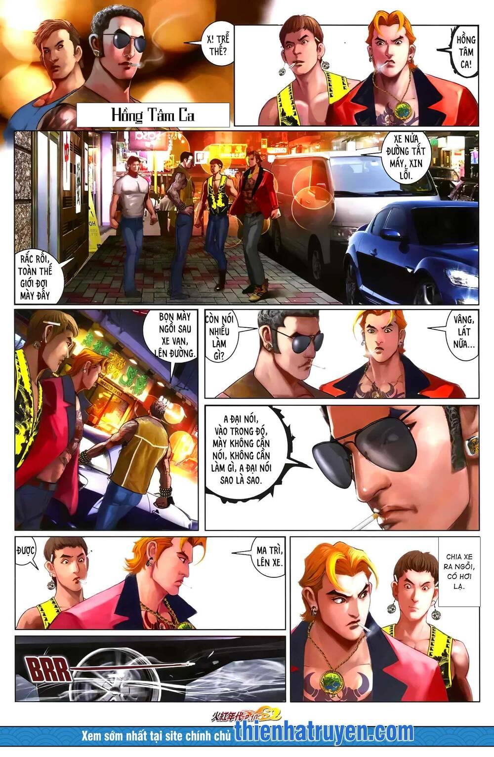 hỏa hồng niên đại hắc cốt đường chapter 1276 9