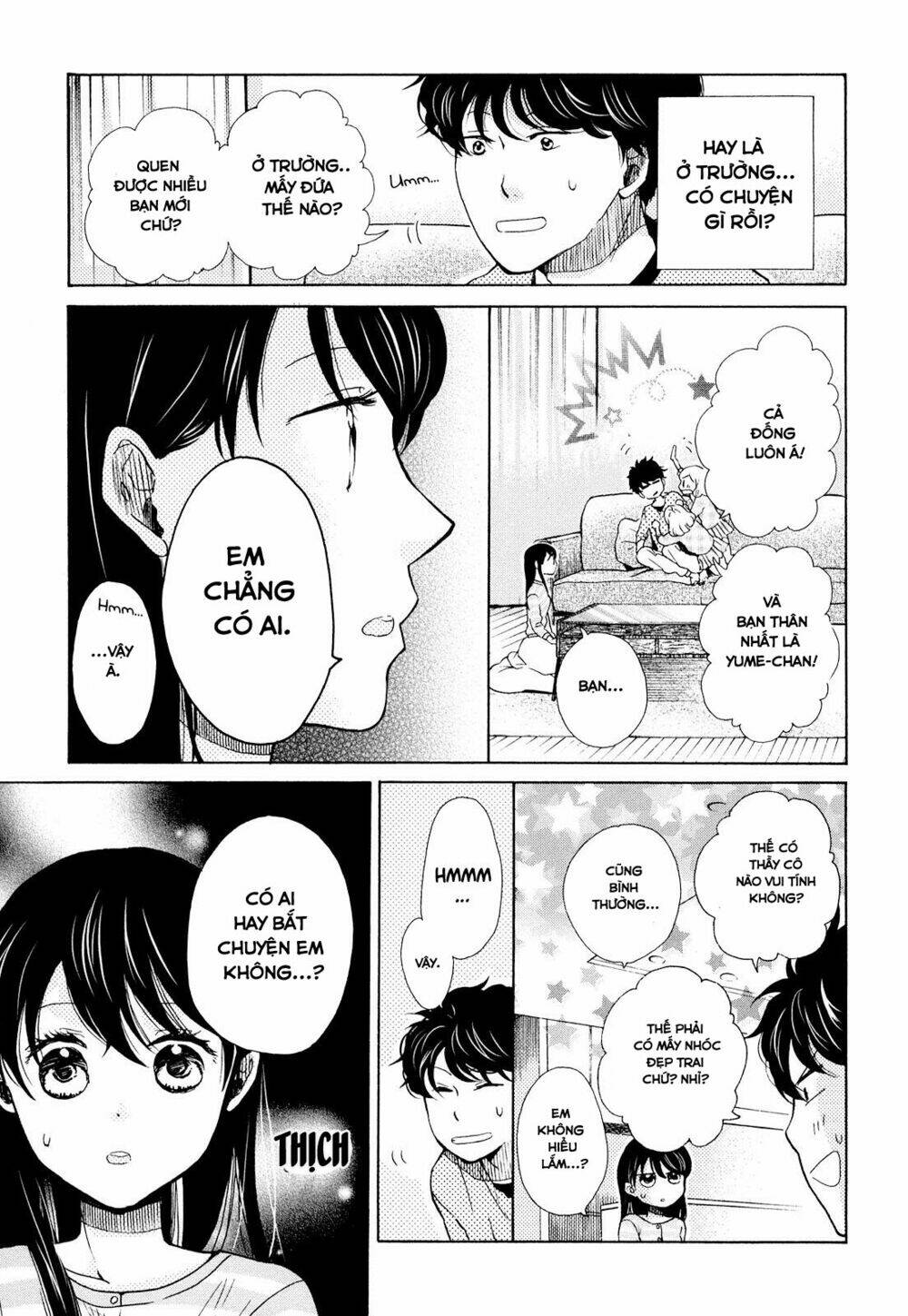 ohayou toka oyasumi toka chapter 9 12