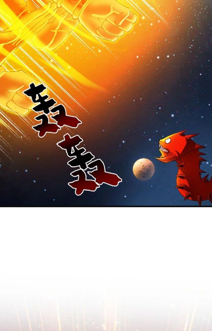 ẩn cư mười vạn năm, đời sau mời ta rời núi chapter 70 32