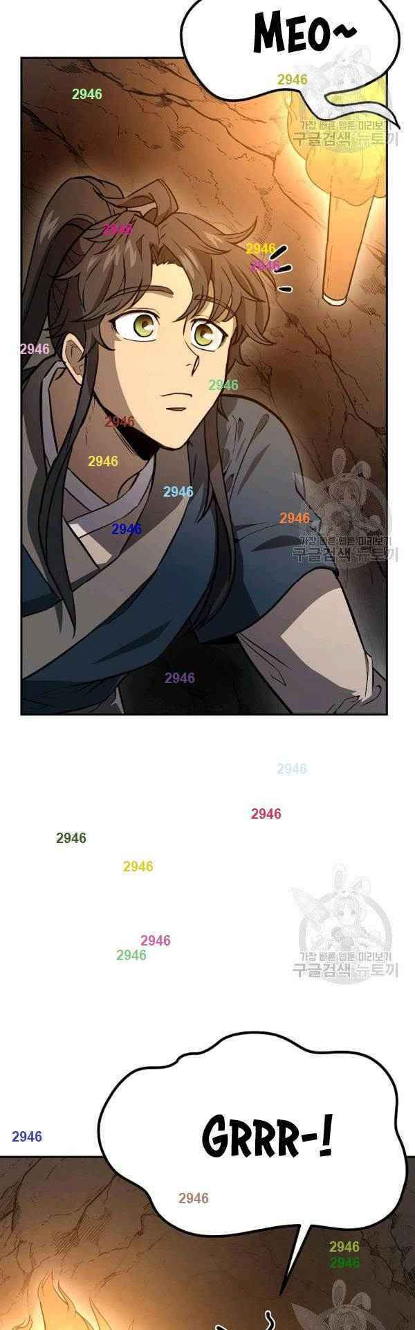 thiếu niên phương sĩ chapter 23 34