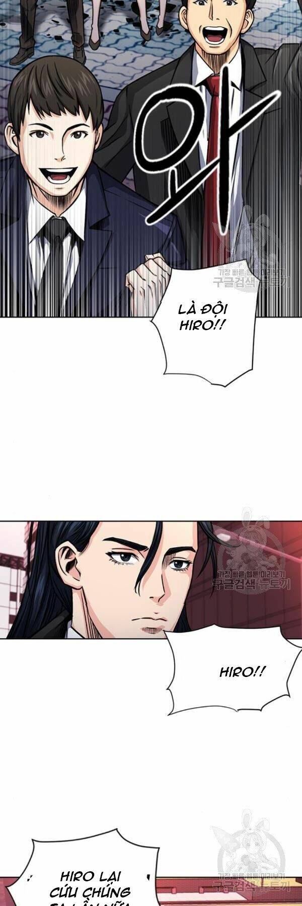 Druid Tại Ga Seoul - Người Hóa Thú Chapter 45 19
