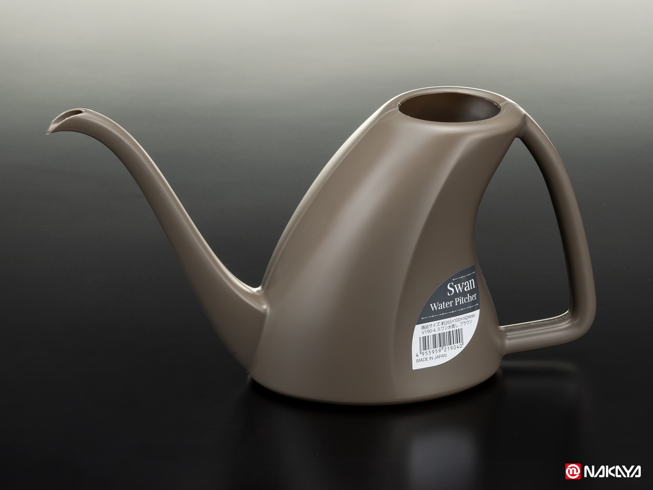 Bình tưới cây cảnh dáng thiên nga Nakaya 880ml - Hàng nội địa Nhật Bản nhập khẩu chính hãng