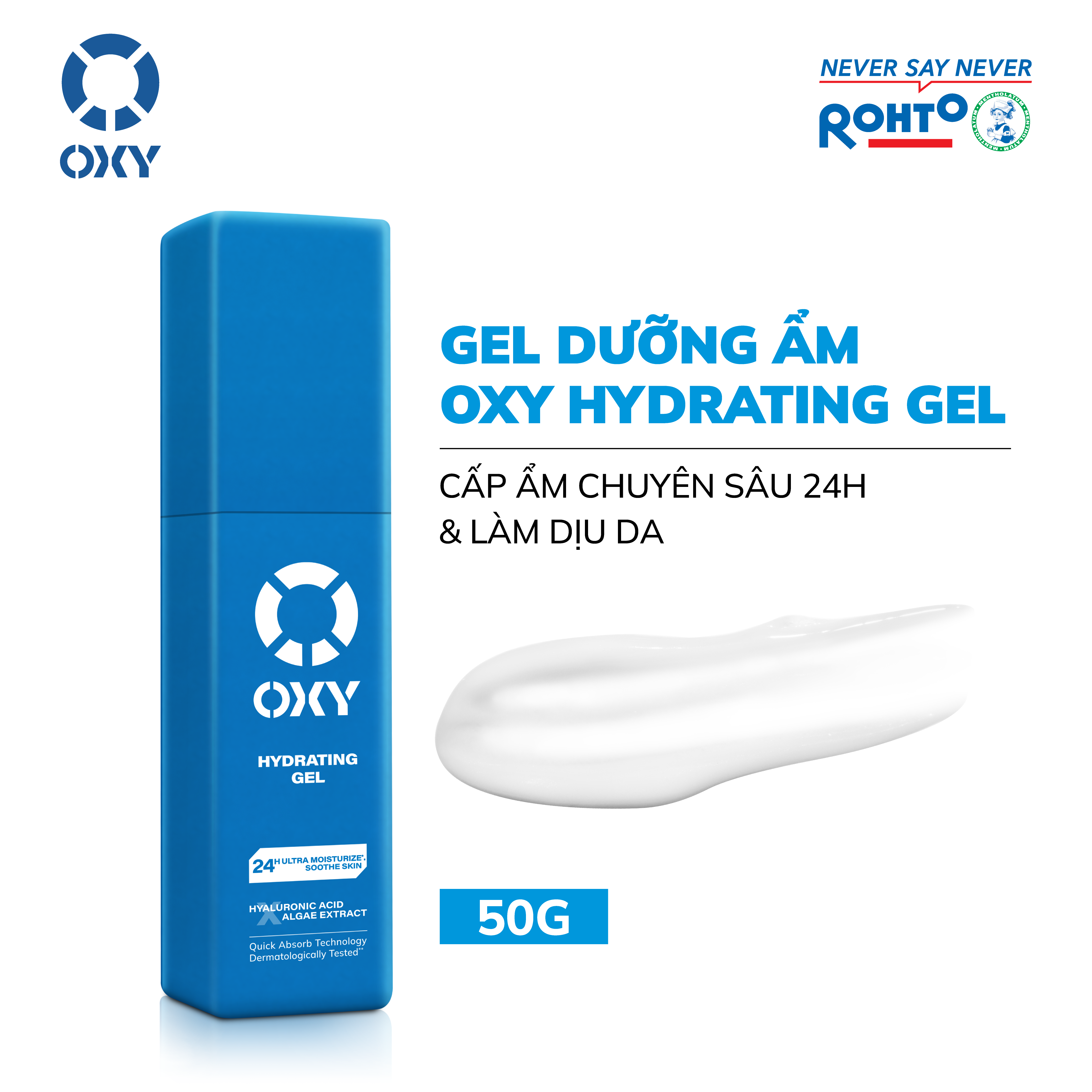 Kem dưỡng ẩm cho nam dạng gel Oxy Hydrating Gel 50g