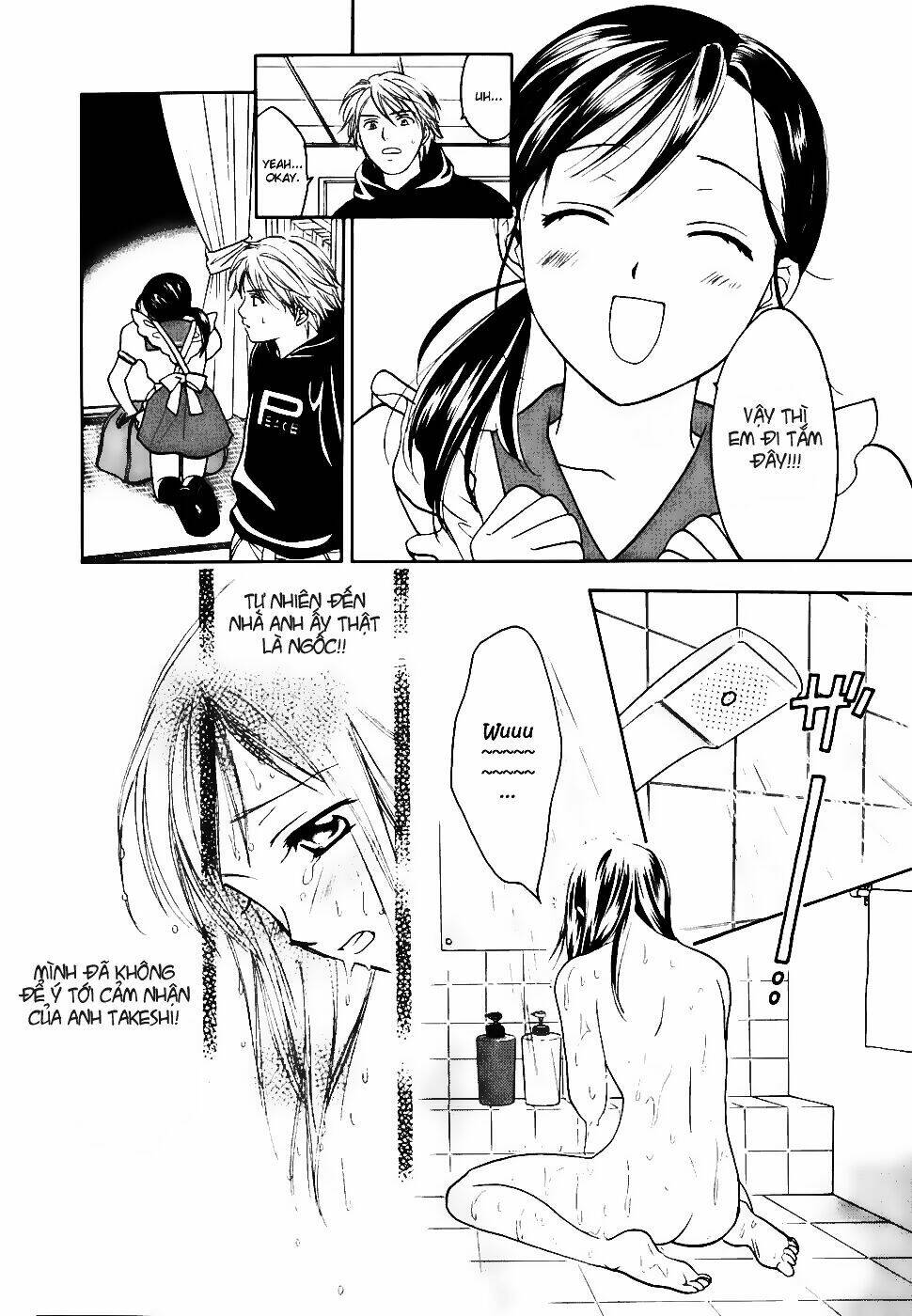 dousei recipe chapter 0.1 26