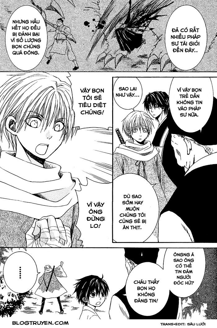 toukaidou hisame chapter 3 8