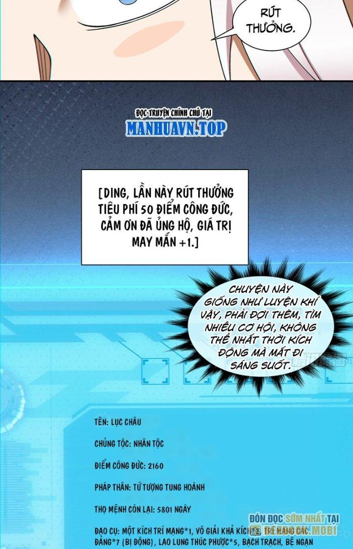 đồ đệ của ta đều là trùm phản diện chapter 83 43