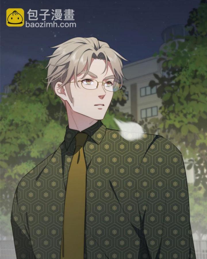 nữ chính chạy từ trong sách ra thì phải làm sao chapter 56 9