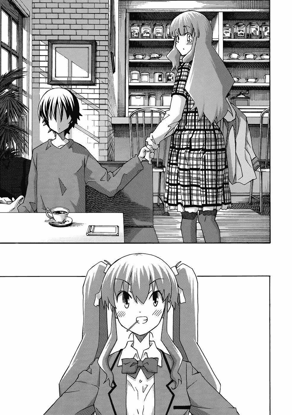 uwa koi chapter 28 14