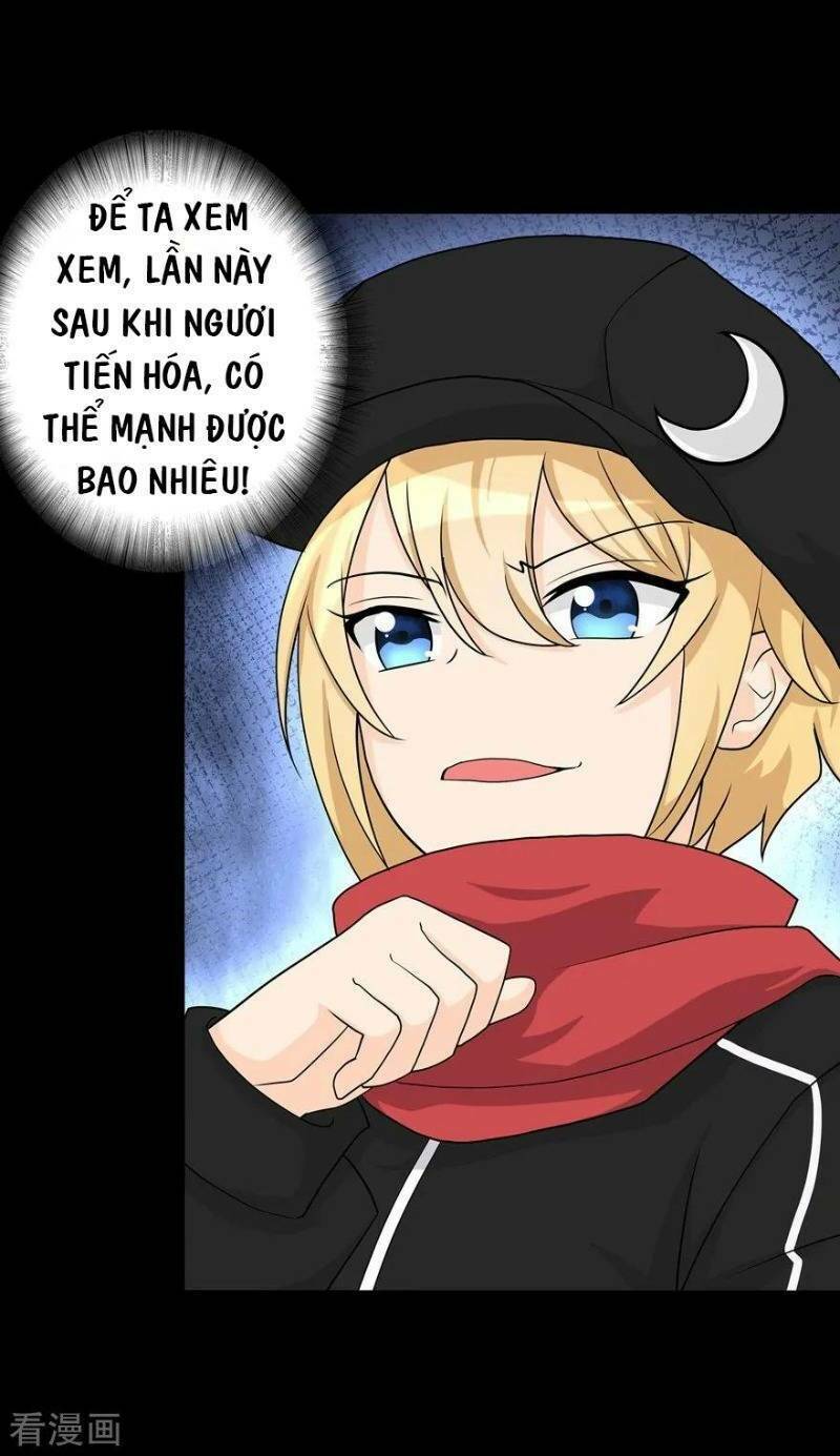 bạn gái virus của tôi chapter 118 27