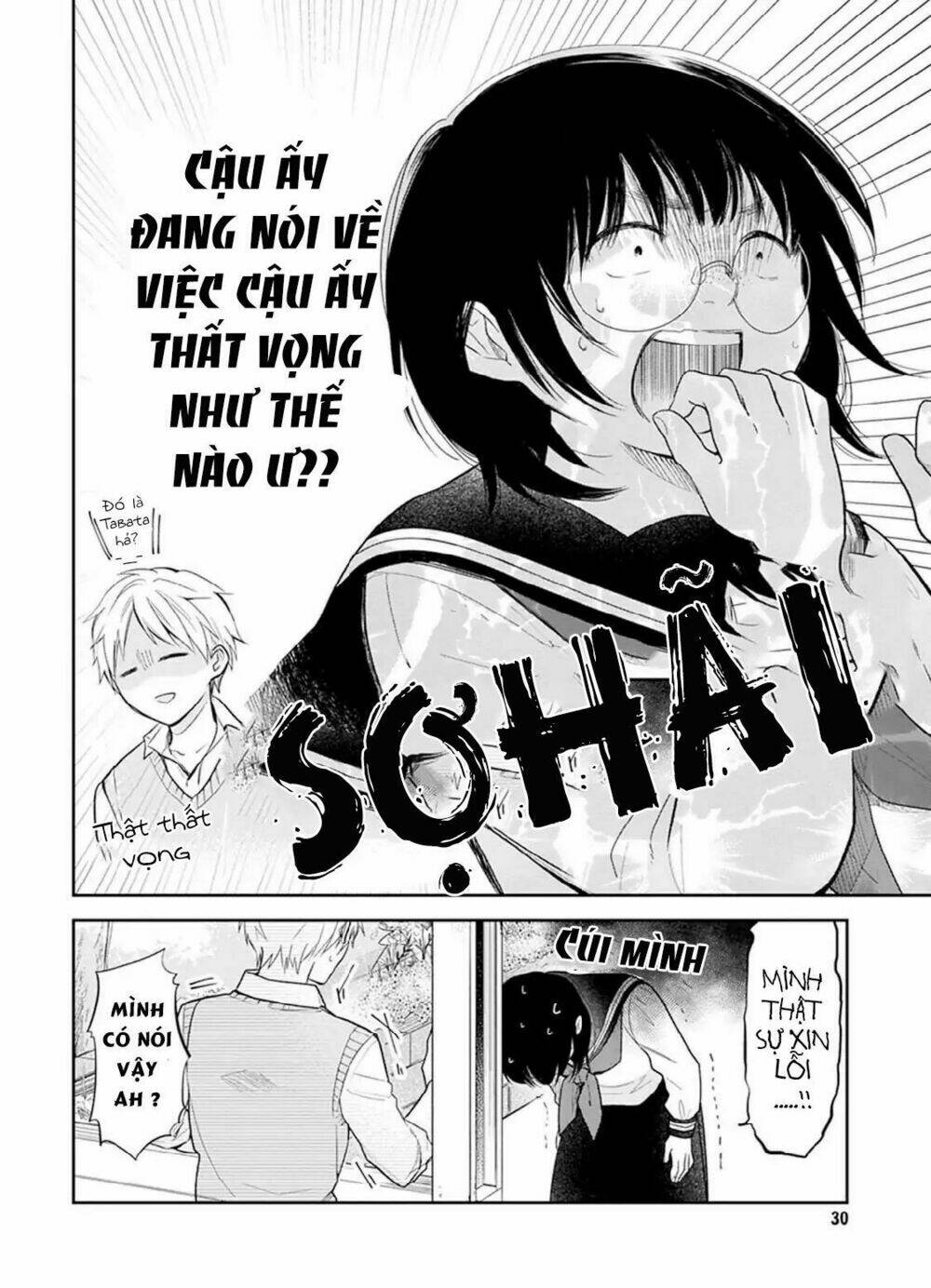 cô gái xấu xí và hoa chapter 1 31