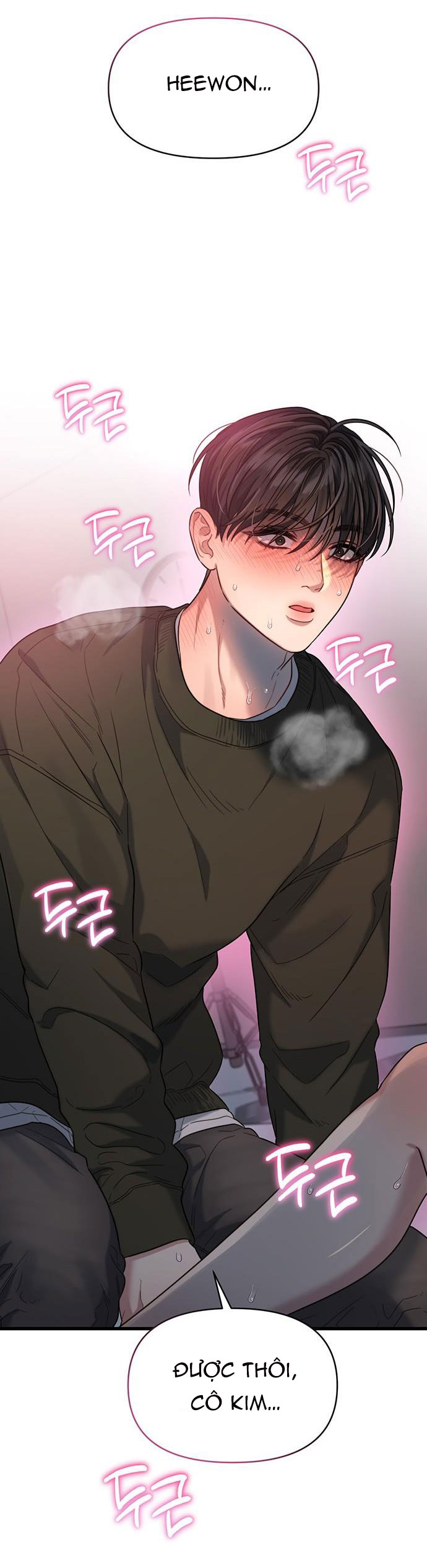 [18+] dục vọng tao nhã chapter 33.2 25