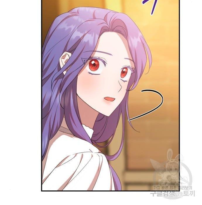 tôi trở thành nữ phản diện trong cuốn tiểu thuyết tàn khốc chapter 10.2 134