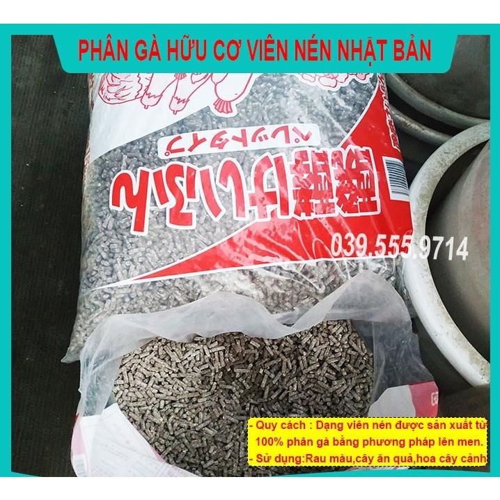 SIÊU SALE - PHÂN GÀ HỮU CƠ NHẬT BẢN 100G CHUYÊN DÙNG CHO HOA RAU CỦ