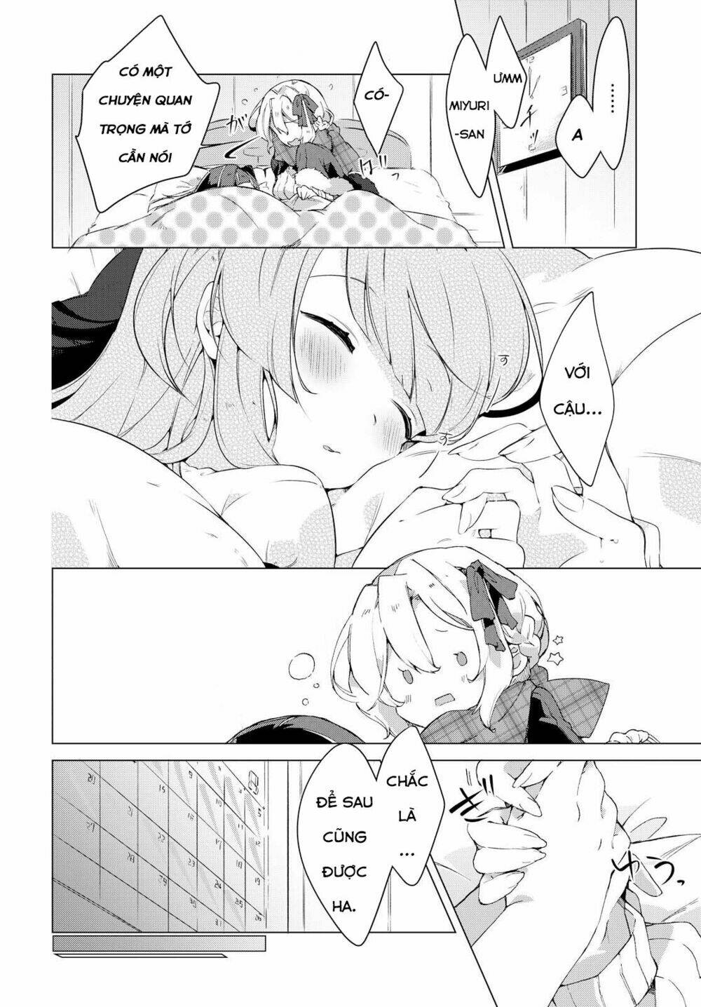 miyuri no shiro-chan chapter 1 18