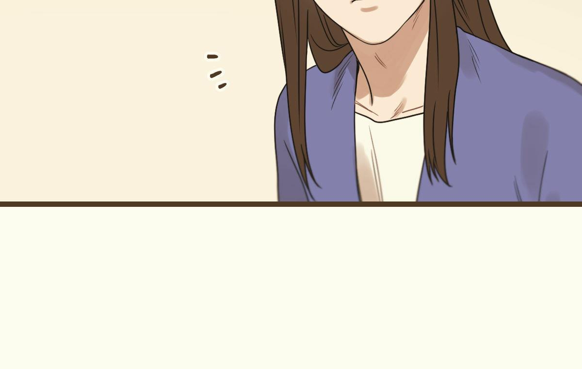 tương phùng chapter 17 154