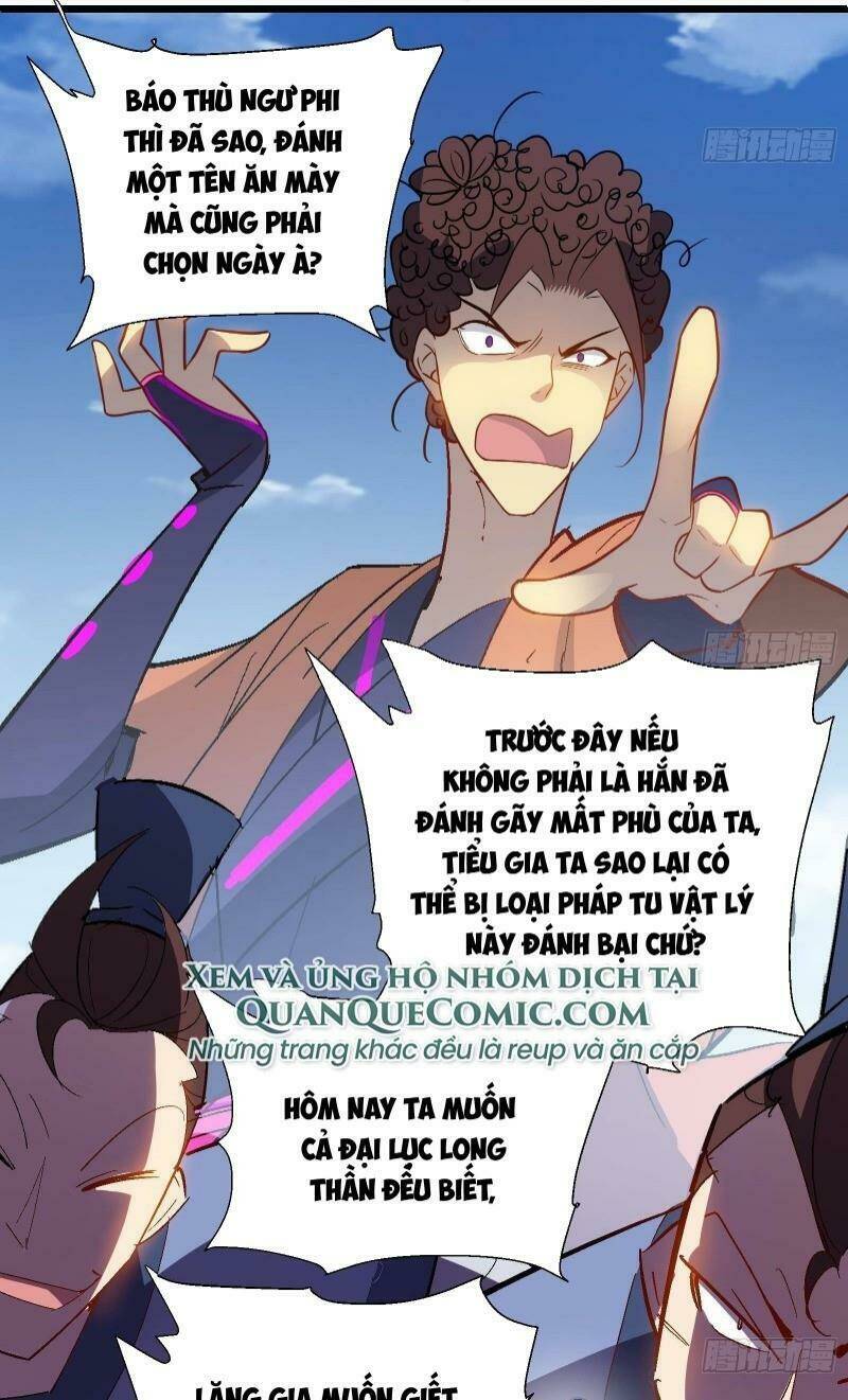thiên mệnh long thần chapter 26 21