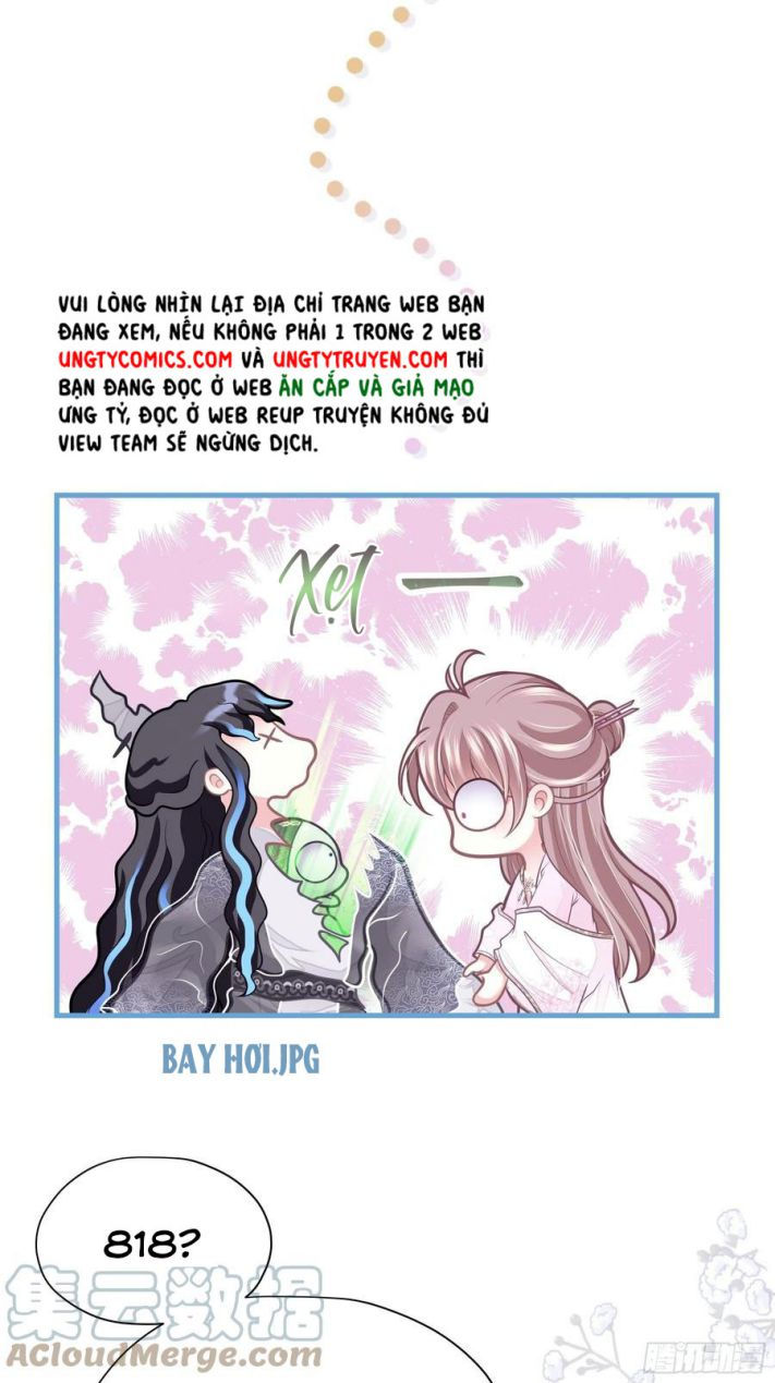 tôi nghi ngờ hệ thống thích tôi chapter 33 2