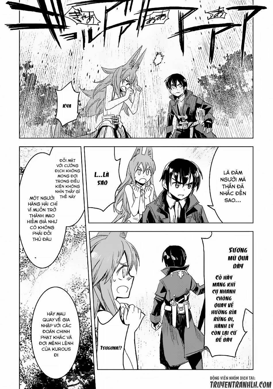 kuro no souzou shoukanshi - tenseisha no hangyaku chapter 2 39