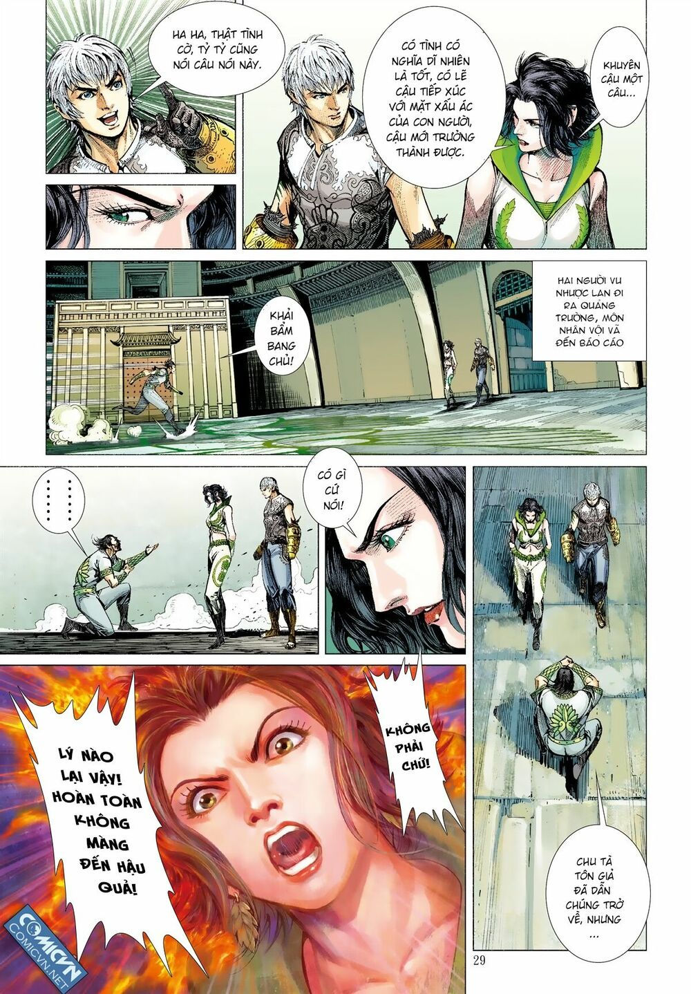 sơn hải kinh truyện chapter 23.2 17