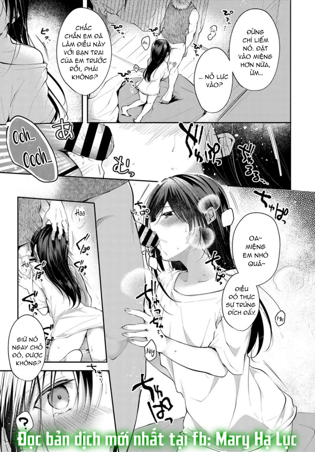 hentai never die - mary chapter 4.2 2