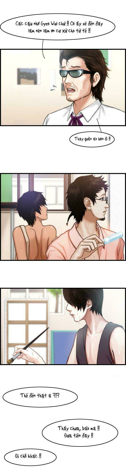 pink lady chapter 55 3