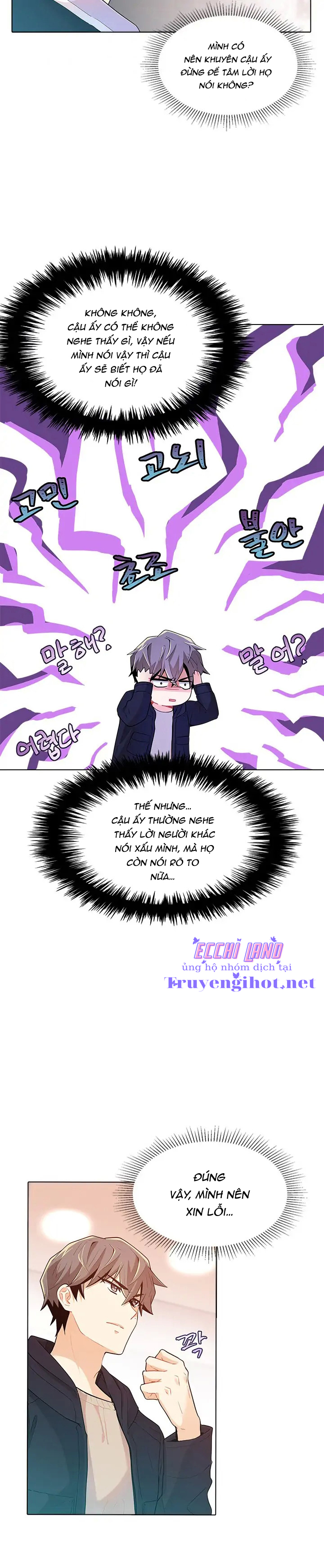 hương vị của nữ thần chapter 37.1 6