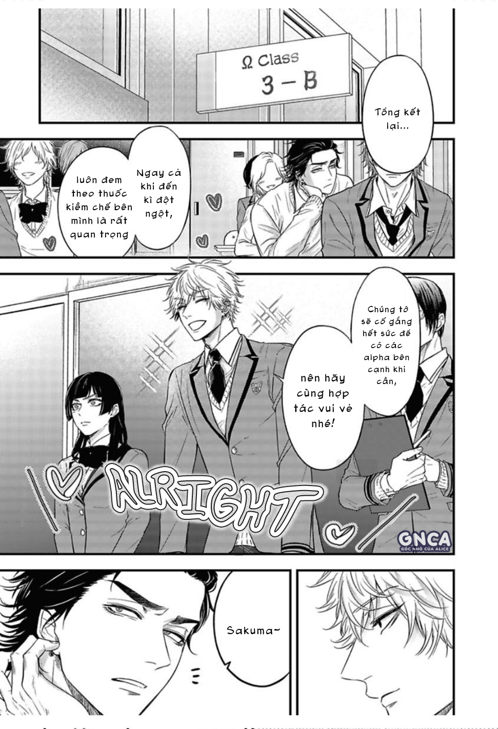 anh đào của một người chapter 5 1