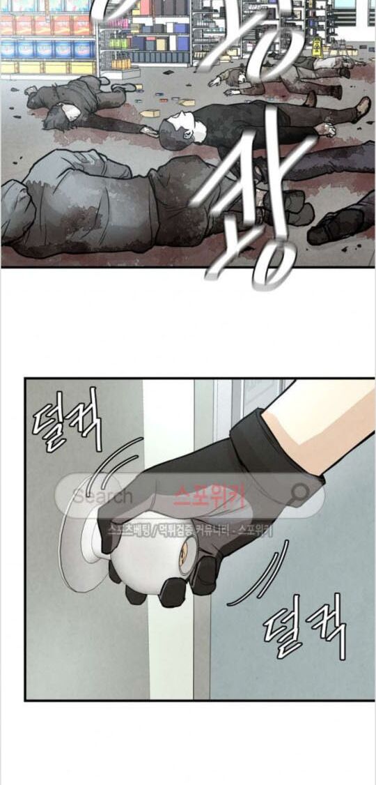 return survival chapter 30 37