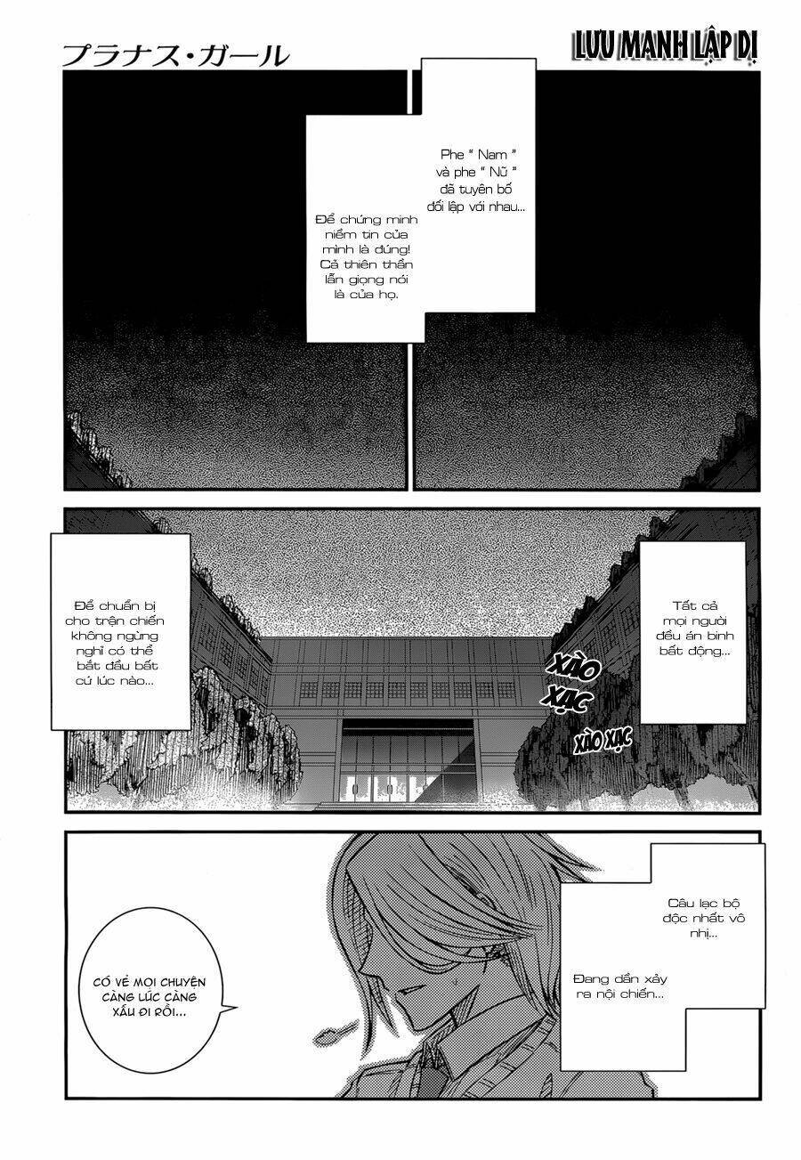 prunus girl chapter 36 18