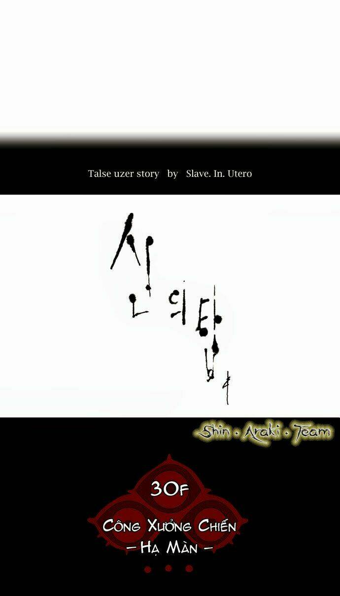 cuộc chiến trong tòa tháp chapter 179 10