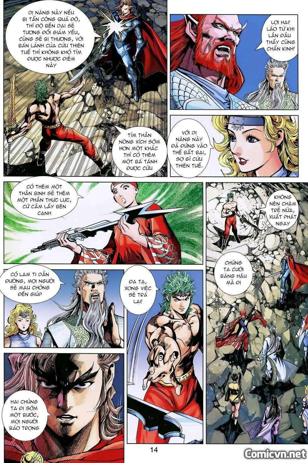 thần binh huyền kỳ 3+3.5 chapter 172 13