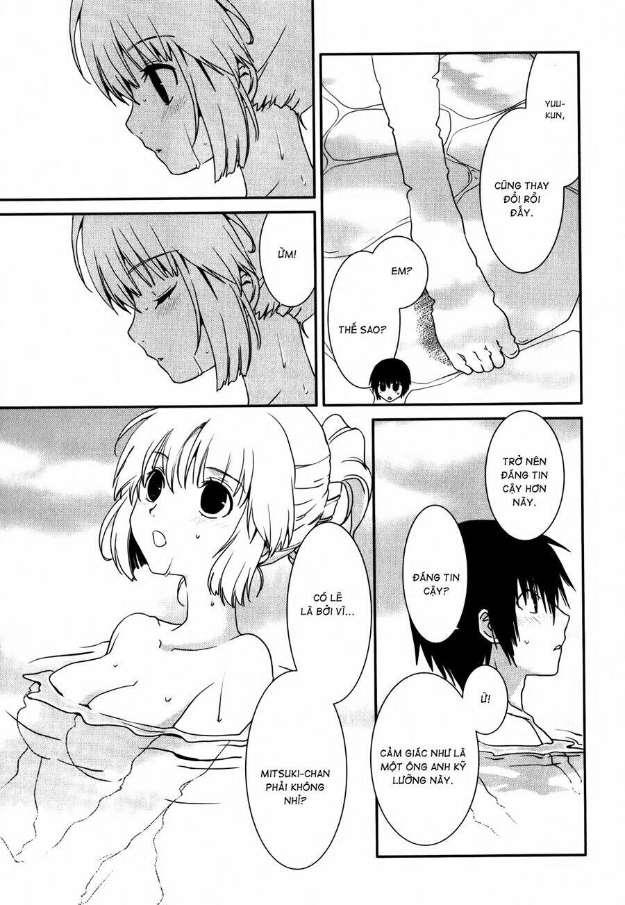 saikin, imouto no yousu ga chotto okashii n da ga chapter 15 10