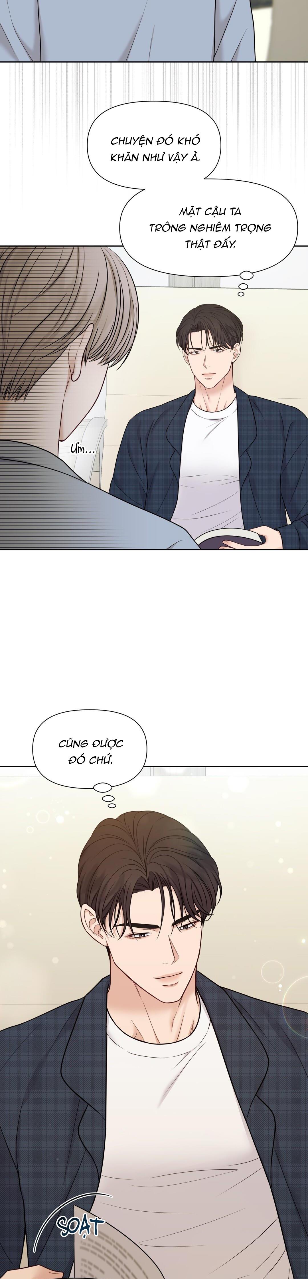 macguffin chapter 10 16