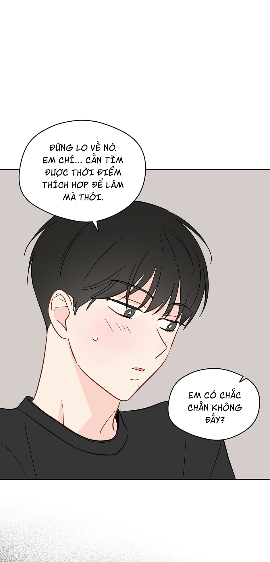 chỉ là giấc mơ thôi phải không? chapter 43 26