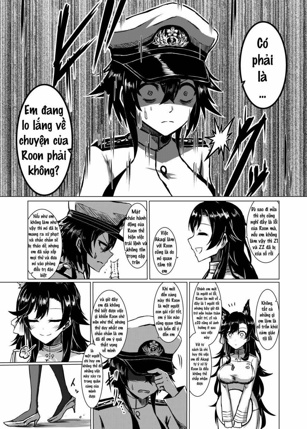 azur lane (parka) chapter 3 3