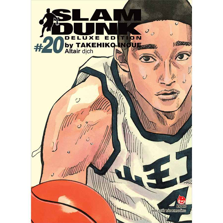 Slam Dunk - Deluxe Edition Tập 20 [Tặng Kèm Bìa Áo Limited Ngẫu Nhiên]