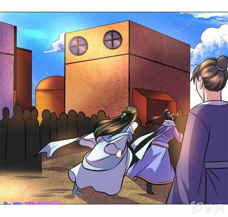 tuyệt thế thần hoàng chapter 105 36