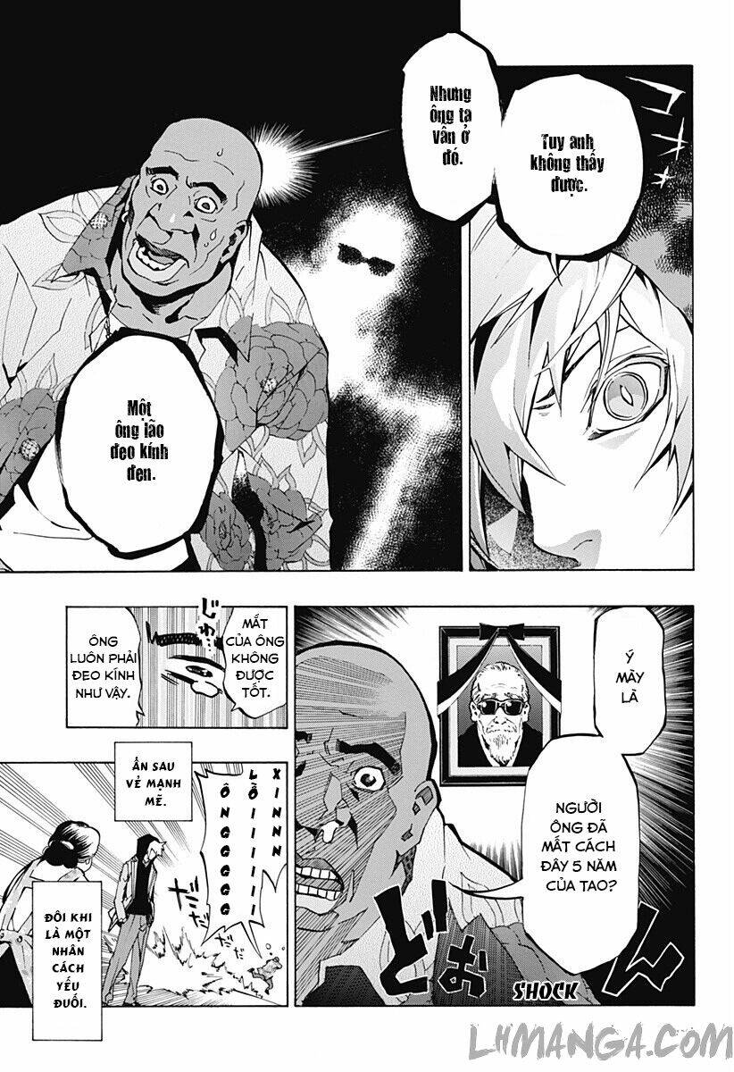 ana no mujina chapter 1.1 5