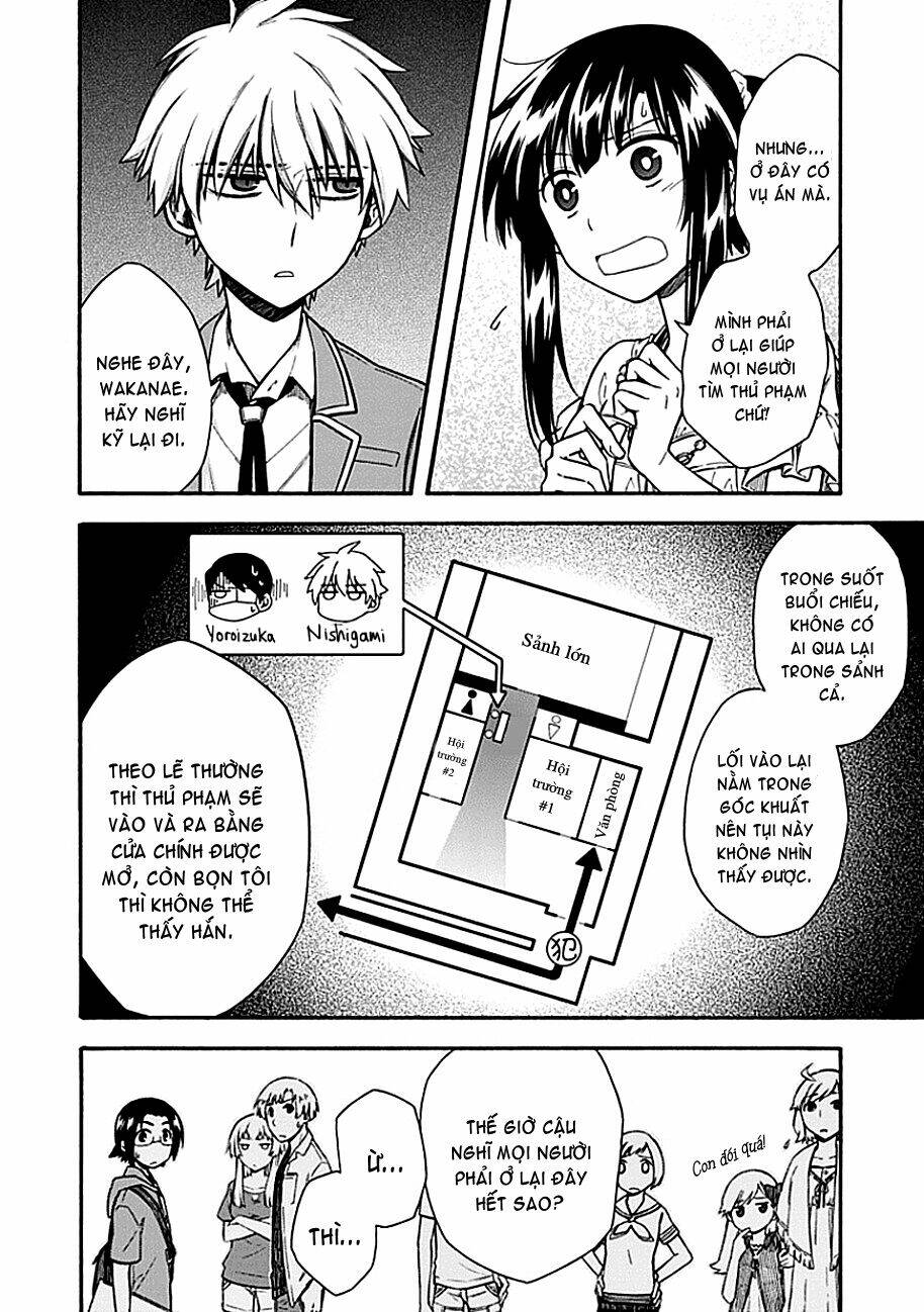 shindere shoujo to kodoku na shinigami chapter 19 7